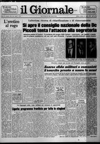 giornale/CFI0438327/1975/n. 166 del 19 luglio
